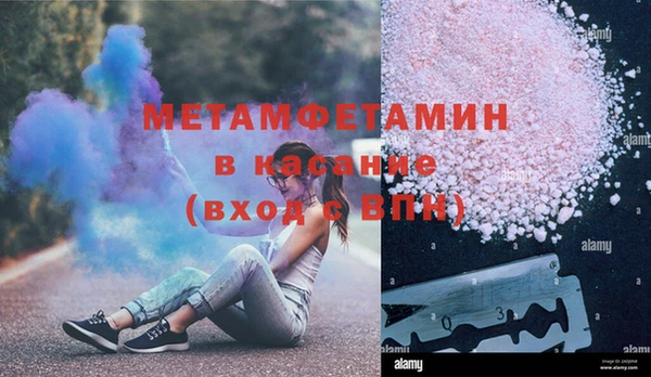 mdpv Новодвинск