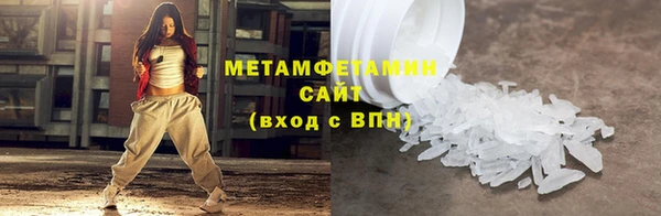 mdpv Новодвинск