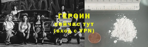 mdpv Новодвинск