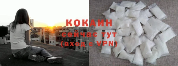 MDMA Бежецк