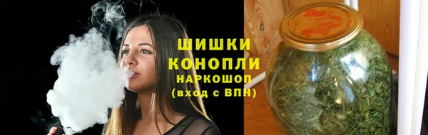 COCAINE Белая Холуница
