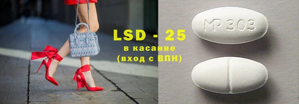 mdpv Новодвинск