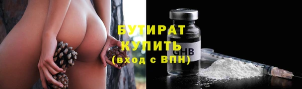 mdpv Новодвинск