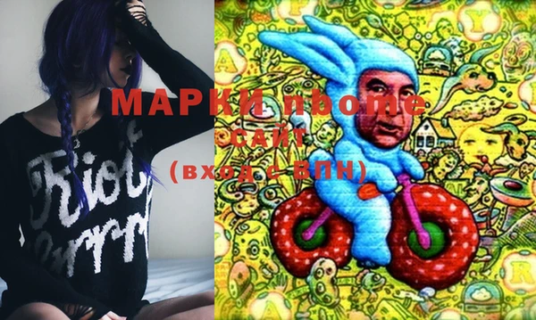 MDMA Бежецк