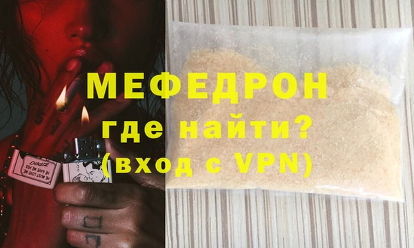mdpv Новодвинск