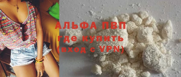 mdpv Новодвинск