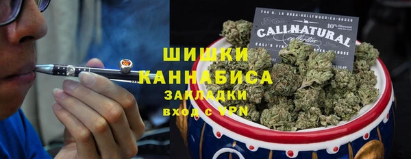 соль курить ск Новокубанск