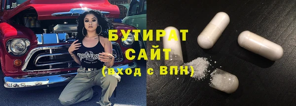 mdpv Новодвинск