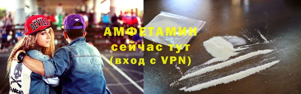 марки nbome Новозыбков