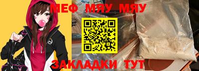 MDMA Premium VHQ Коммунар