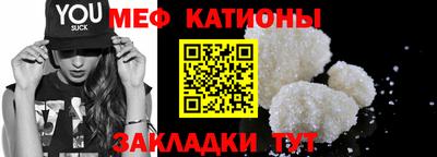 герыч Конаково
