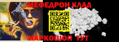 MDMA Premium VHQ Коммунар