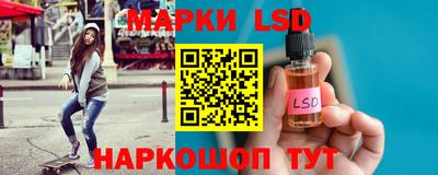 герыч Конаково