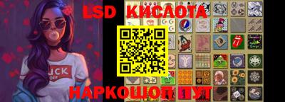 COCAINE Комсомольск-на-Амуре