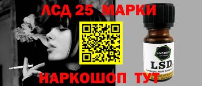 MDMA Premium VHQ Коммунар