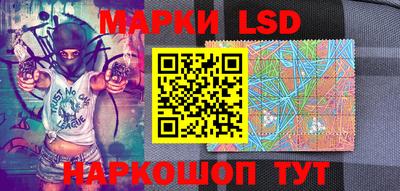герыч Конаково