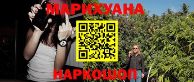 COCAINE Комсомольск-на-Амуре