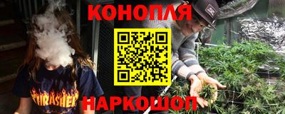 герыч Конаково