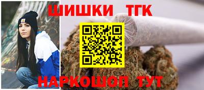 COCAINE Комсомольск-на-Амуре