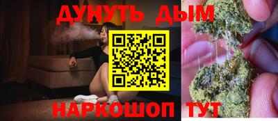 герыч Конаково