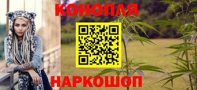 герыч Конаково