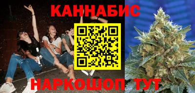 герыч Конаково