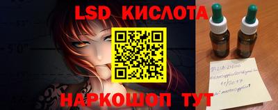 MDMA Premium VHQ Коммунар