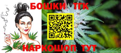 герыч Конаково