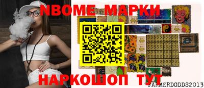 MDMA Premium VHQ Коммунар