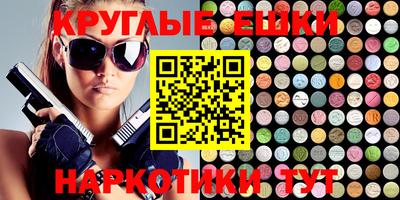 герыч Конаково