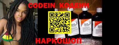 MDMA Premium VHQ Коммунар