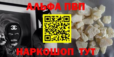 герыч Конаково