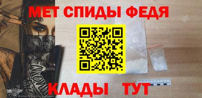 MDMA Premium VHQ Коммунар
