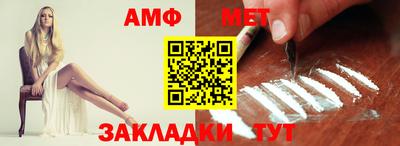MDMA Premium VHQ Коммунар