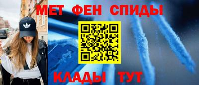 MDMA Premium VHQ Коммунар