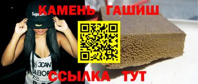 кокаин колумбия Пушкино