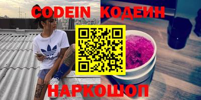 MDMA Premium VHQ Коммунар