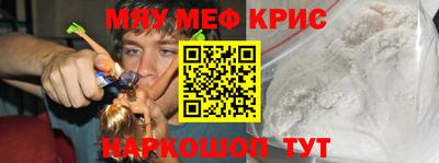 герыч Конаково