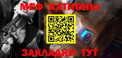 MDMA Premium VHQ Коммунар